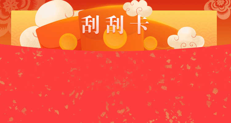 加拿大28预测,在线开奖走势,免费实时预测,开奖预测,加拿大在线预测,加拿大28,在线刮奖,在线预测网