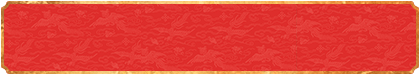 加拿大28预测,在线开奖走势,免费实时预测,开奖预测,加拿大在线预测,加拿大28,在线刮奖,在线预测网